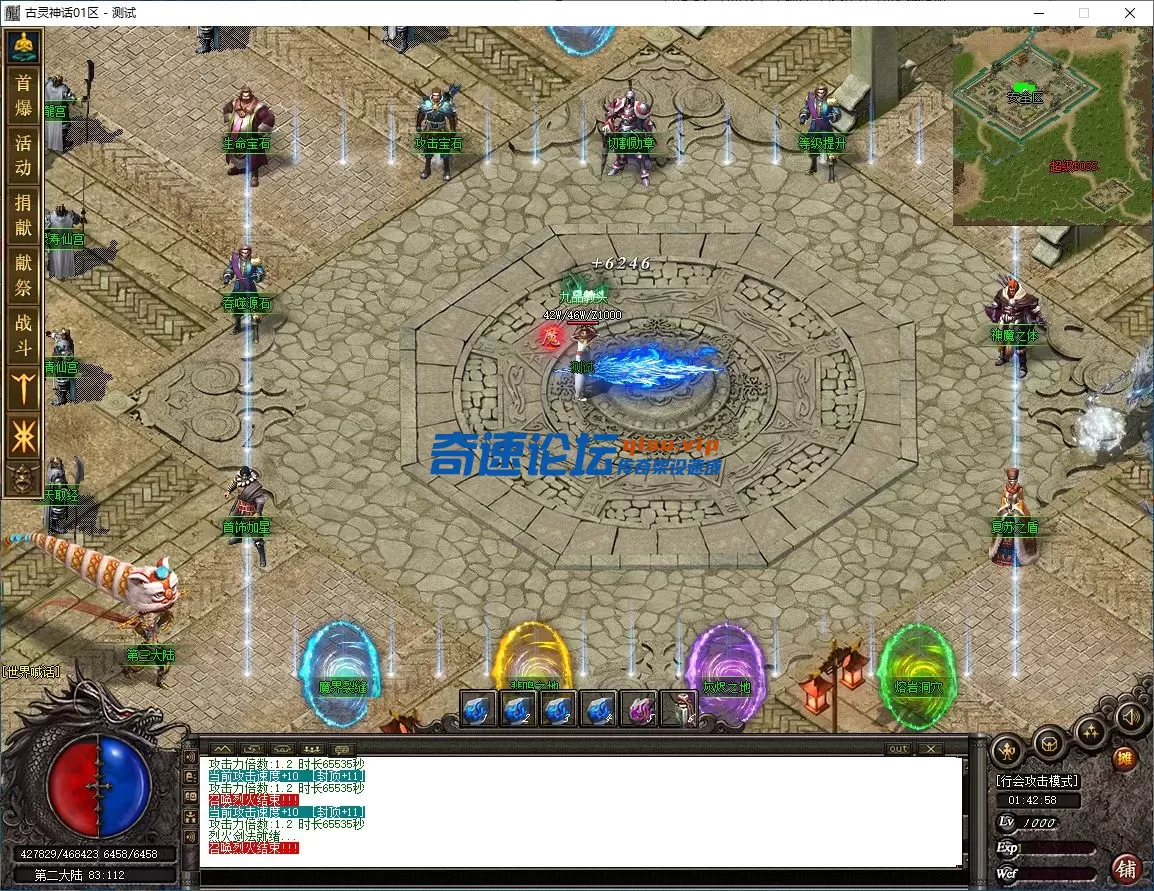 QQ图片20250630155808.webp