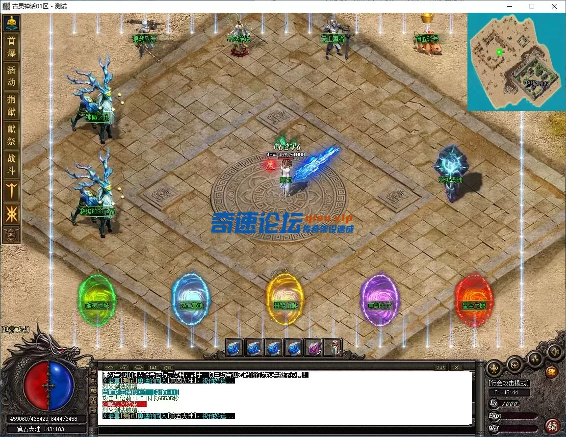 QQ图片20250630155904.webp