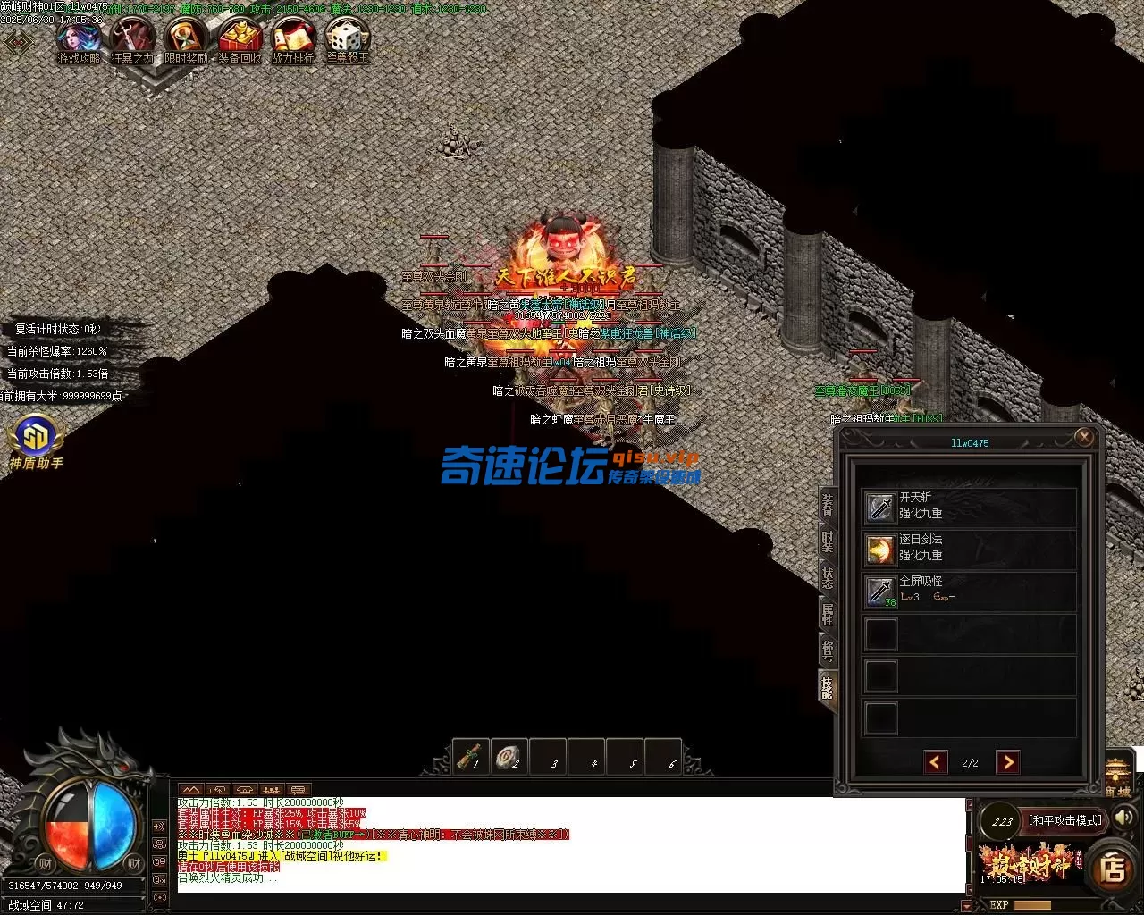 Images28.webp