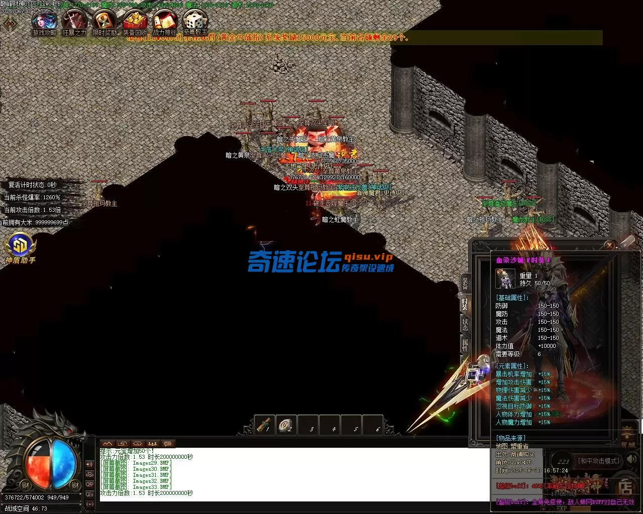 Images34.webp