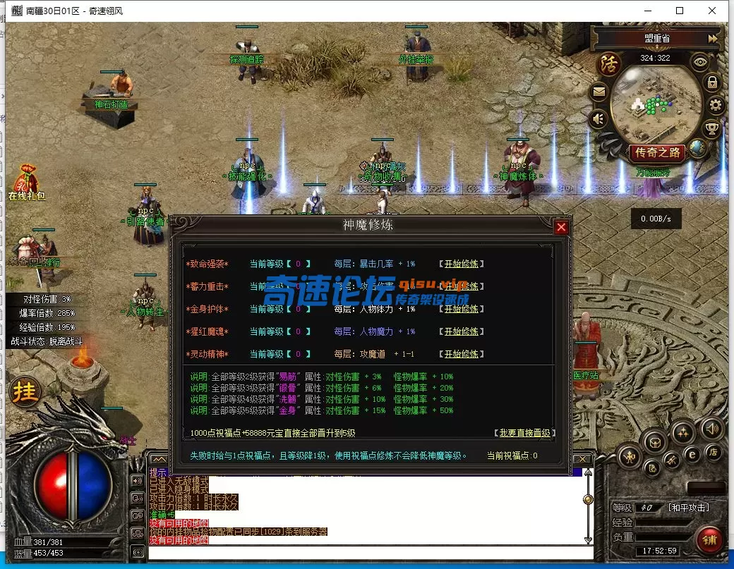 QQ截图20250630175301.webp