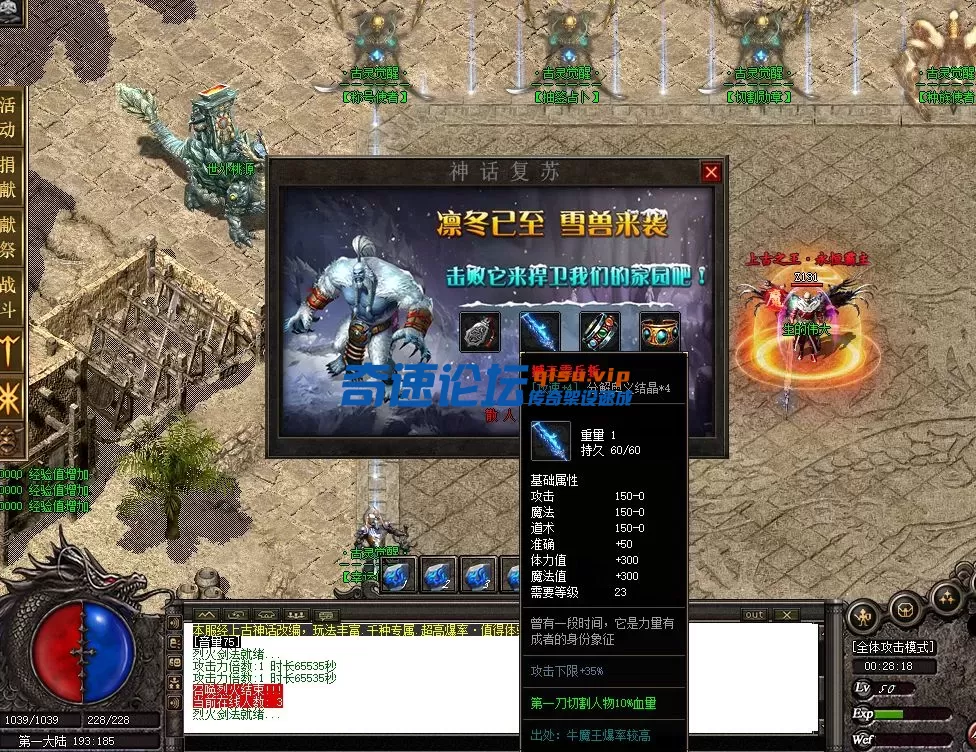 ]D8_IL$F1]NQ`JND6UK75KK.webp