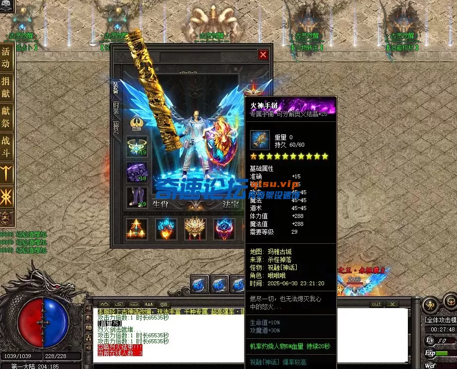 D8B2N]H{0S{OL{VEQ8_H$M1.webp