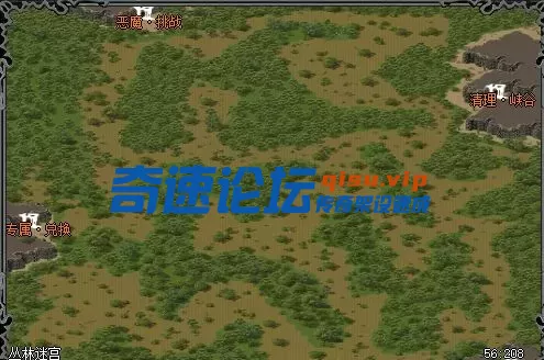 QQ截图20250701015238.webp