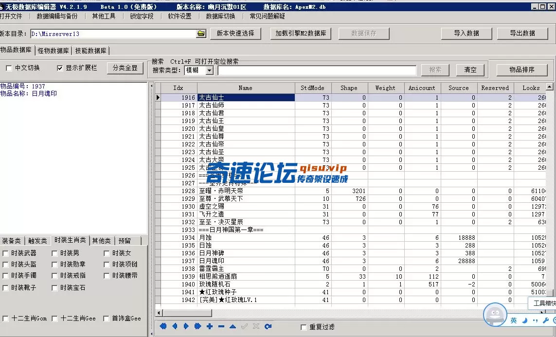 4.webp