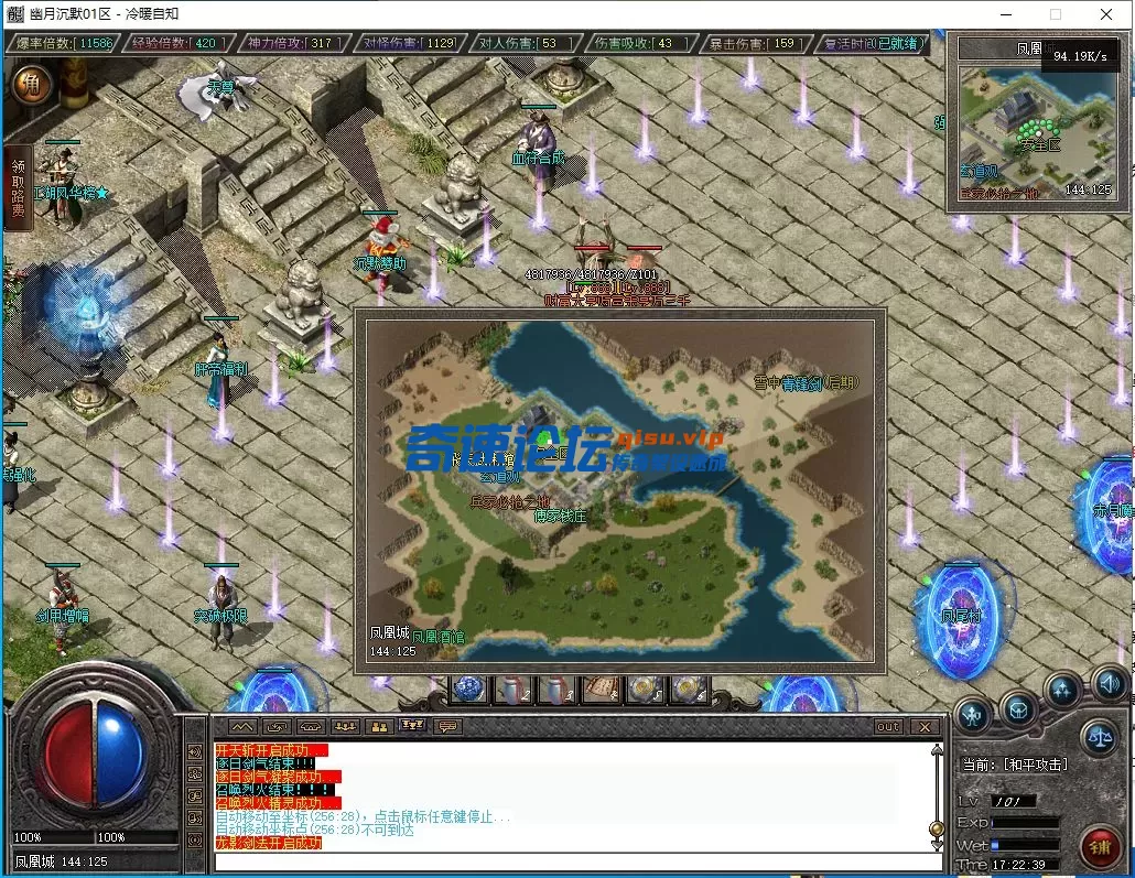 29.webp