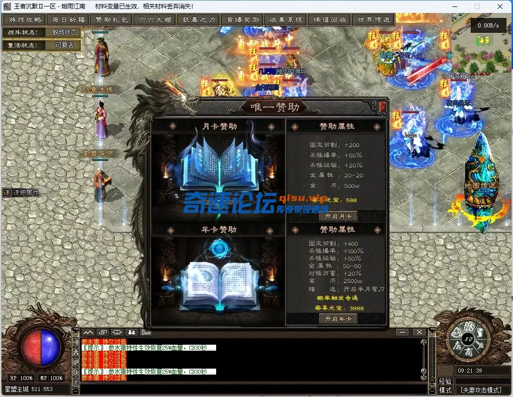 2.webp