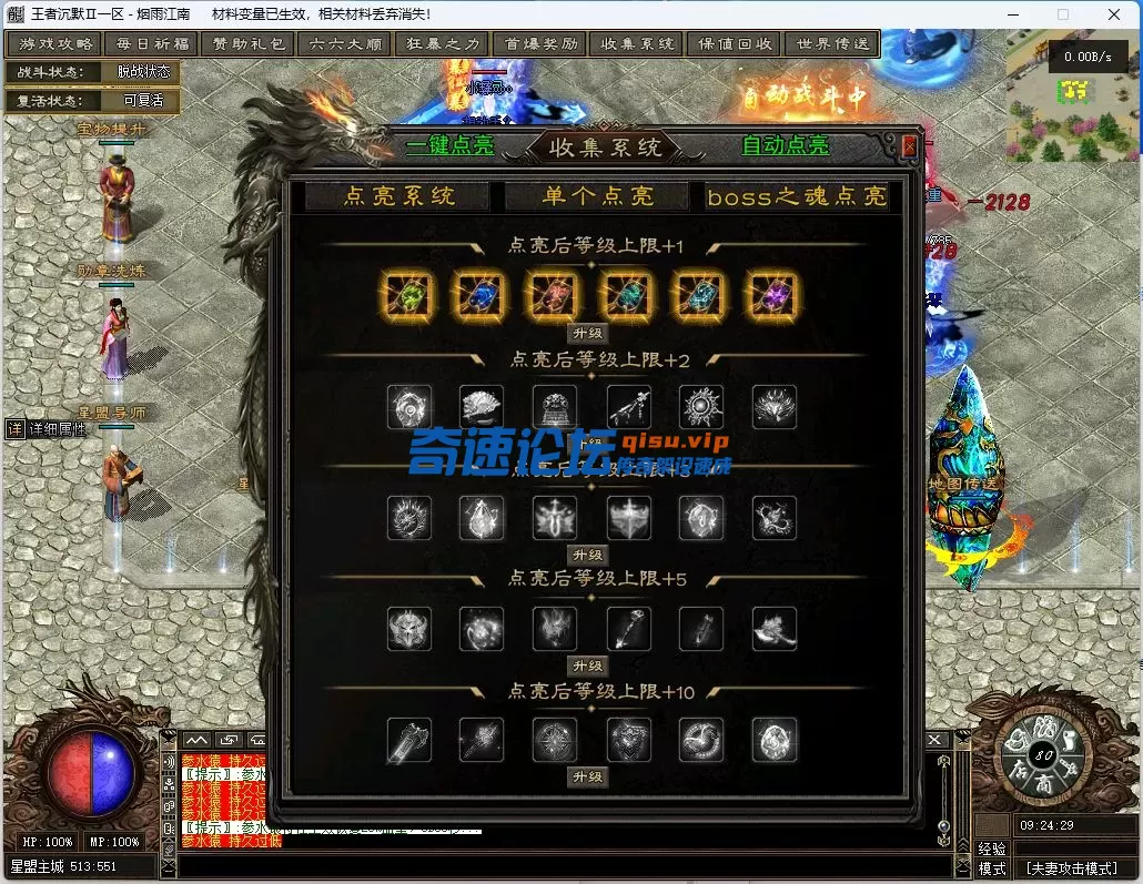 10.webp
