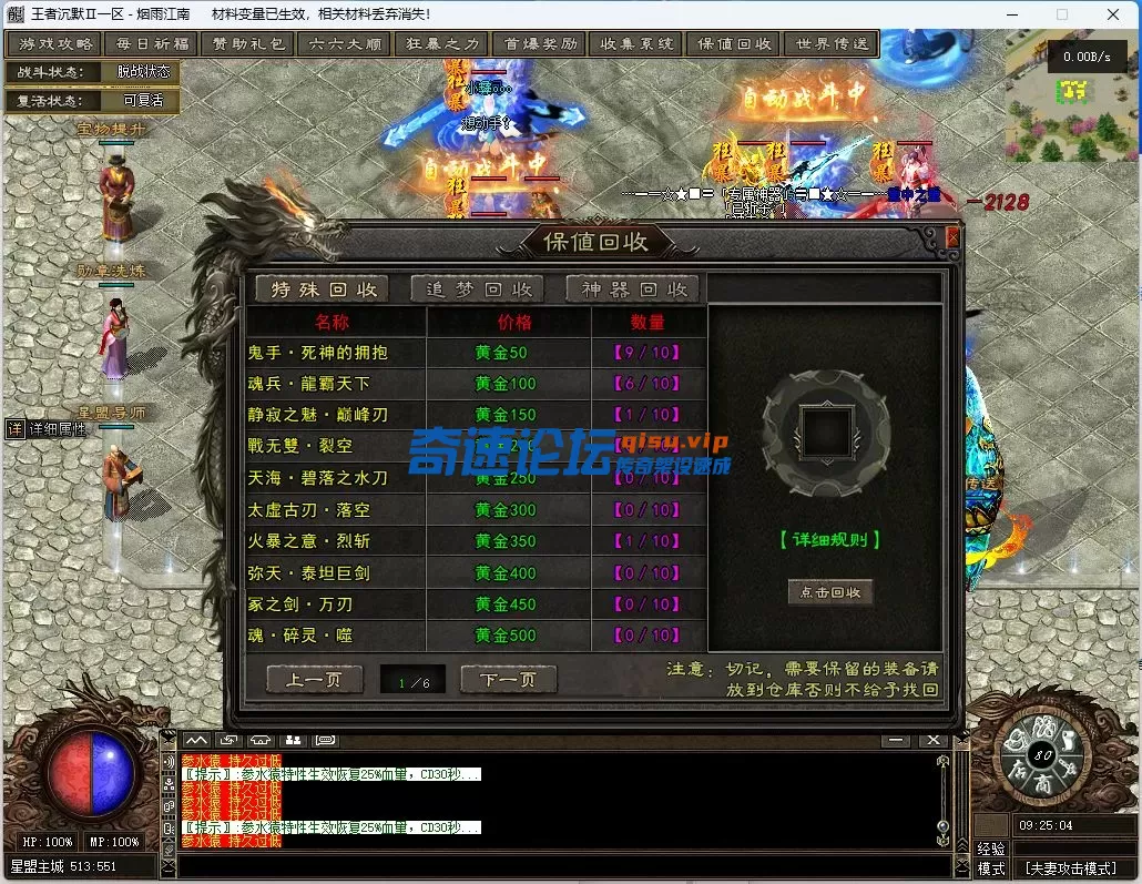 12.webp