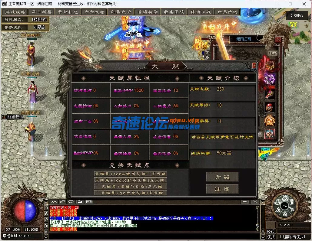 15.webp