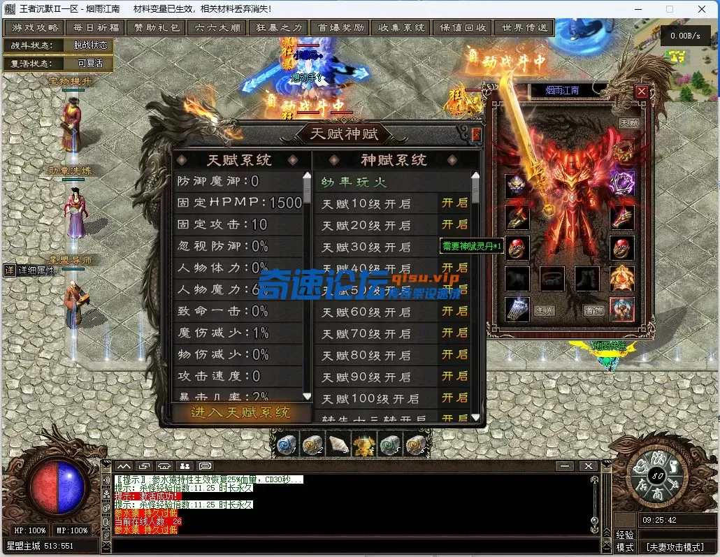 14.webp