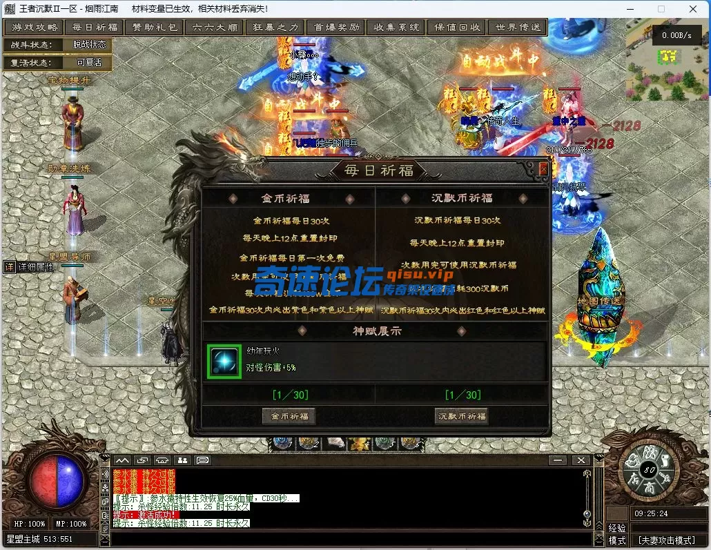 13.webp