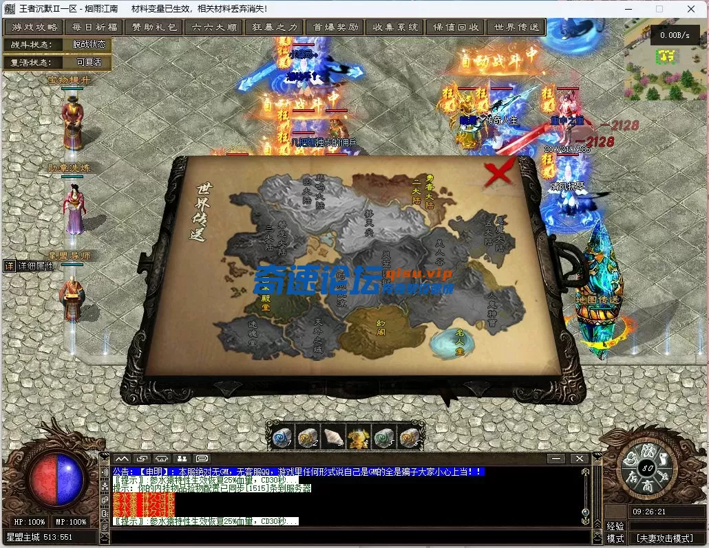 16.webp