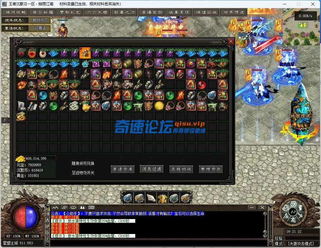 111.webp