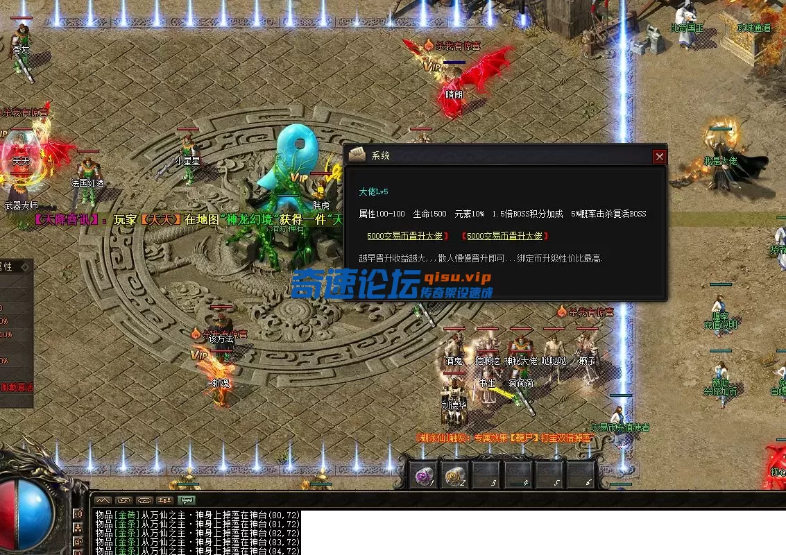 8.webp