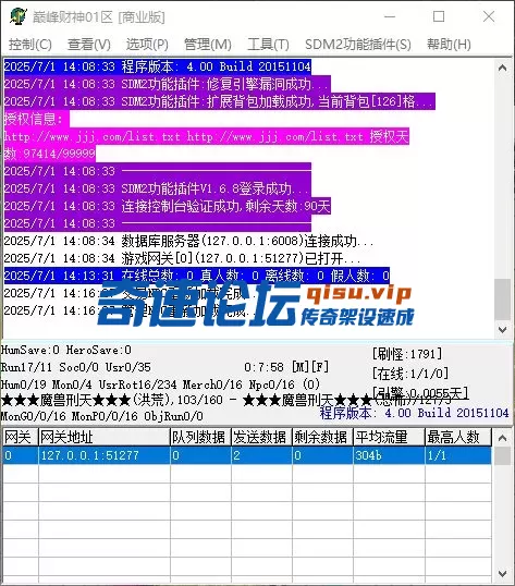 QQ_1751350591145.webp