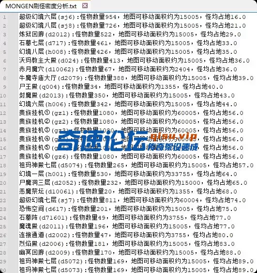 局部截取_20250701_194851.webp