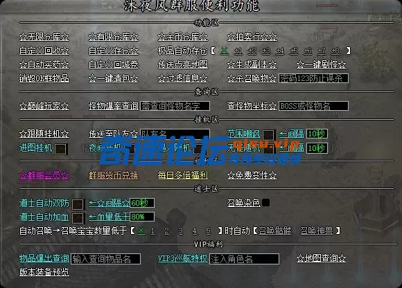 局部截取_20250701_200558.webp
