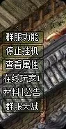 局部截取_20250701_200701.webp