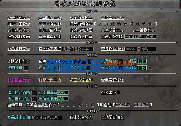 局部截取_20250701_201123.webp