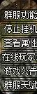局部截取_20250701_201143.webp
