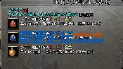 局部截取_20250701_201208.webp
