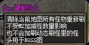 局部截取_20250701_201228.webp