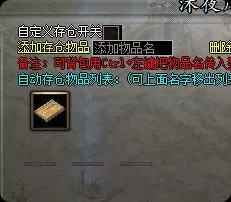 局部截取_20250701_201343.webp