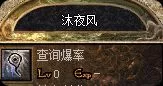 局部截取_20250701_201359.webp