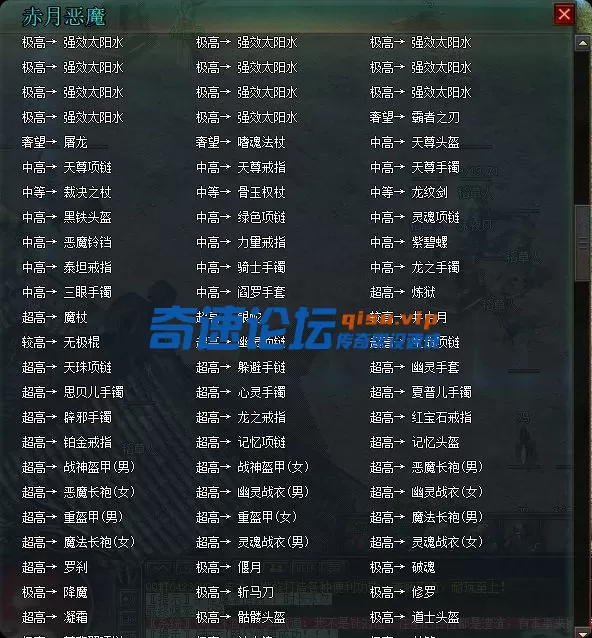 局部截取_20250701_201433.webp