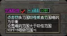 局部截取_20250701_201448.webp