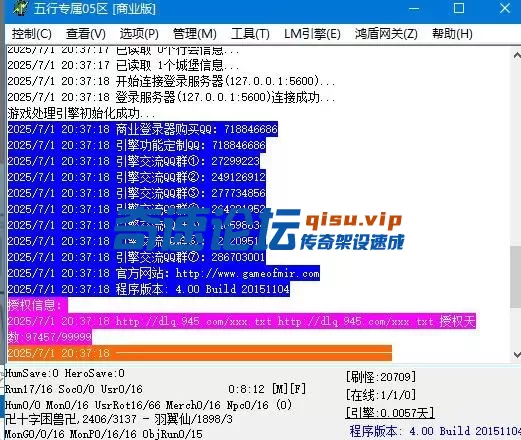 360截图20250701204531410.webp