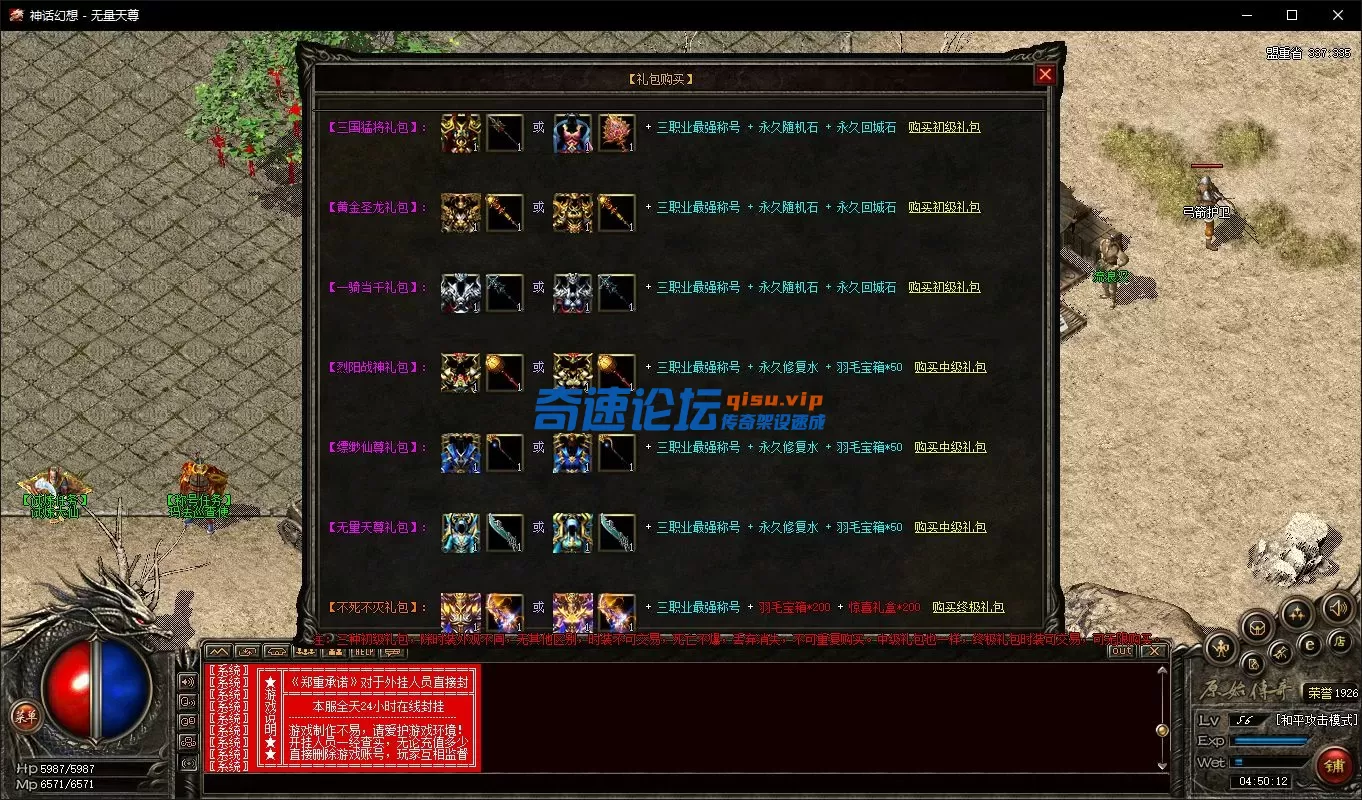 31.webp