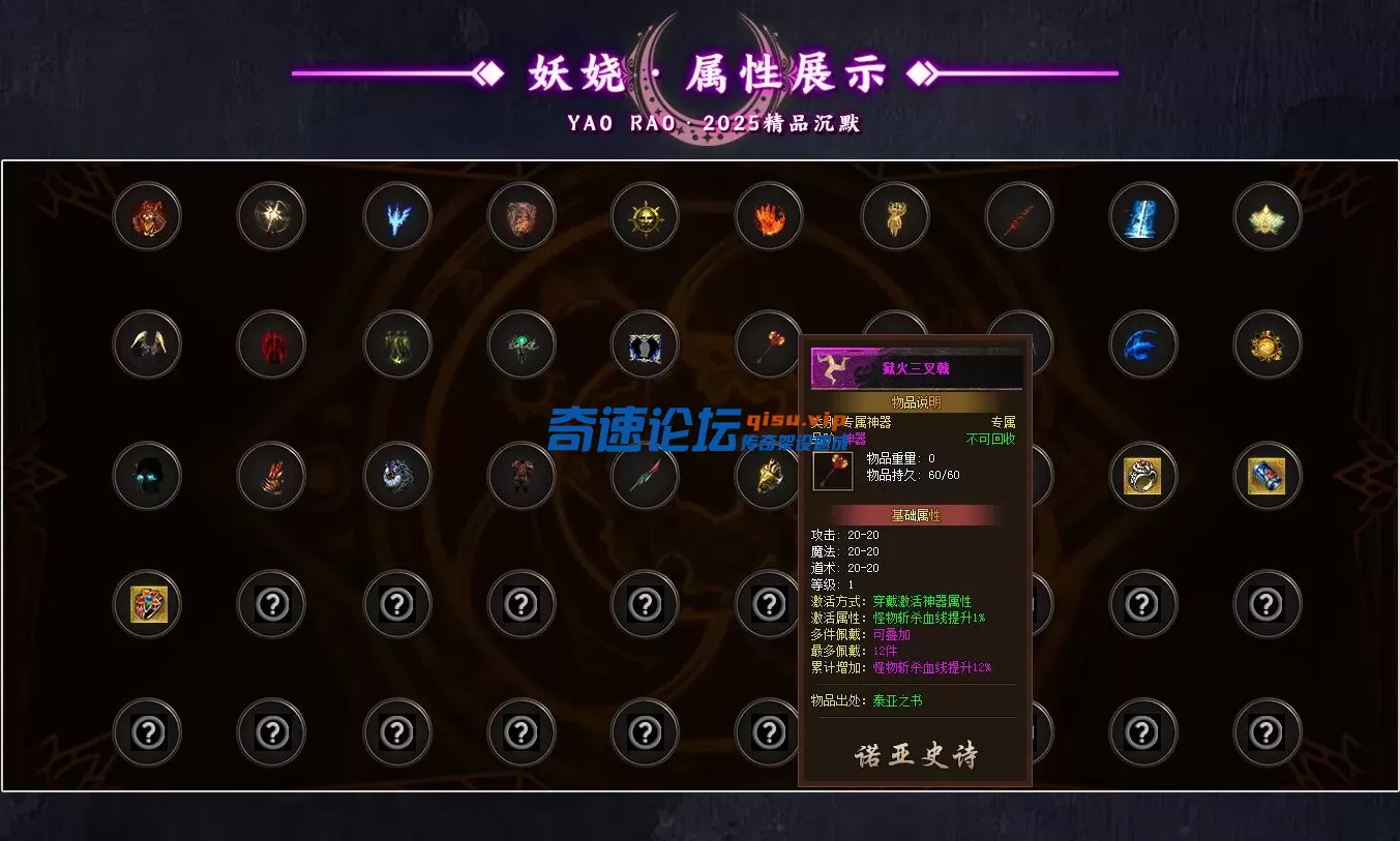 QQ图片20250629131458.webp