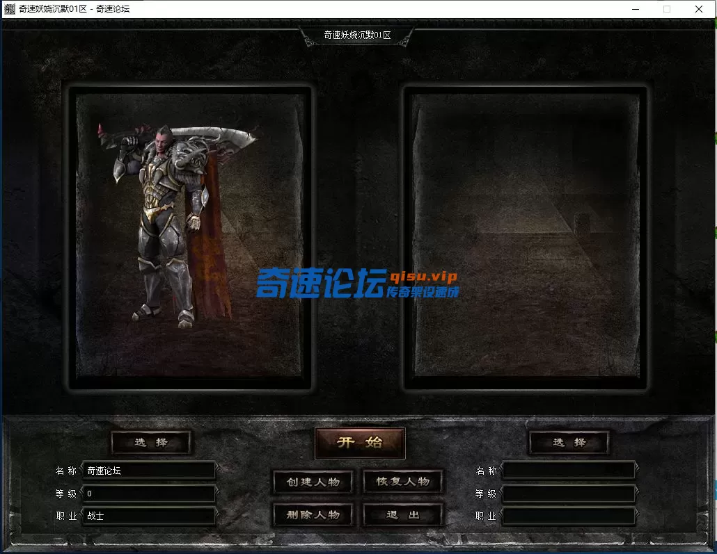 QQ图片20250629144022.webp