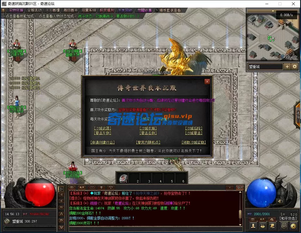 QQ图片20250629145618.webp