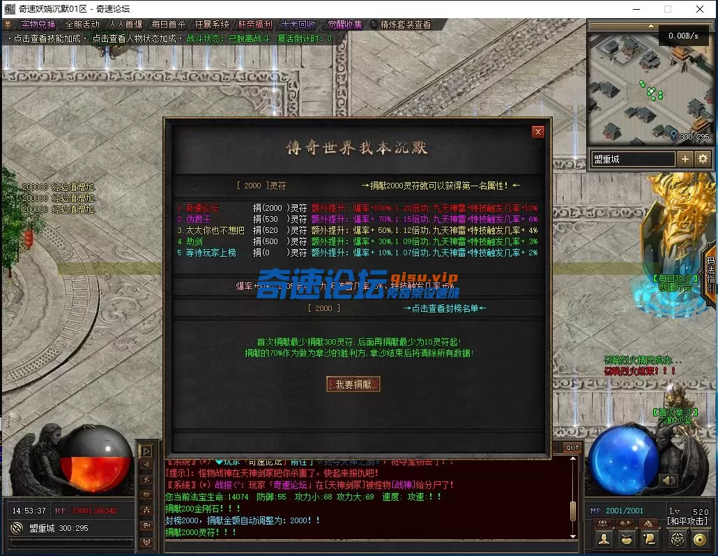 QQ图片20250629145346.webp