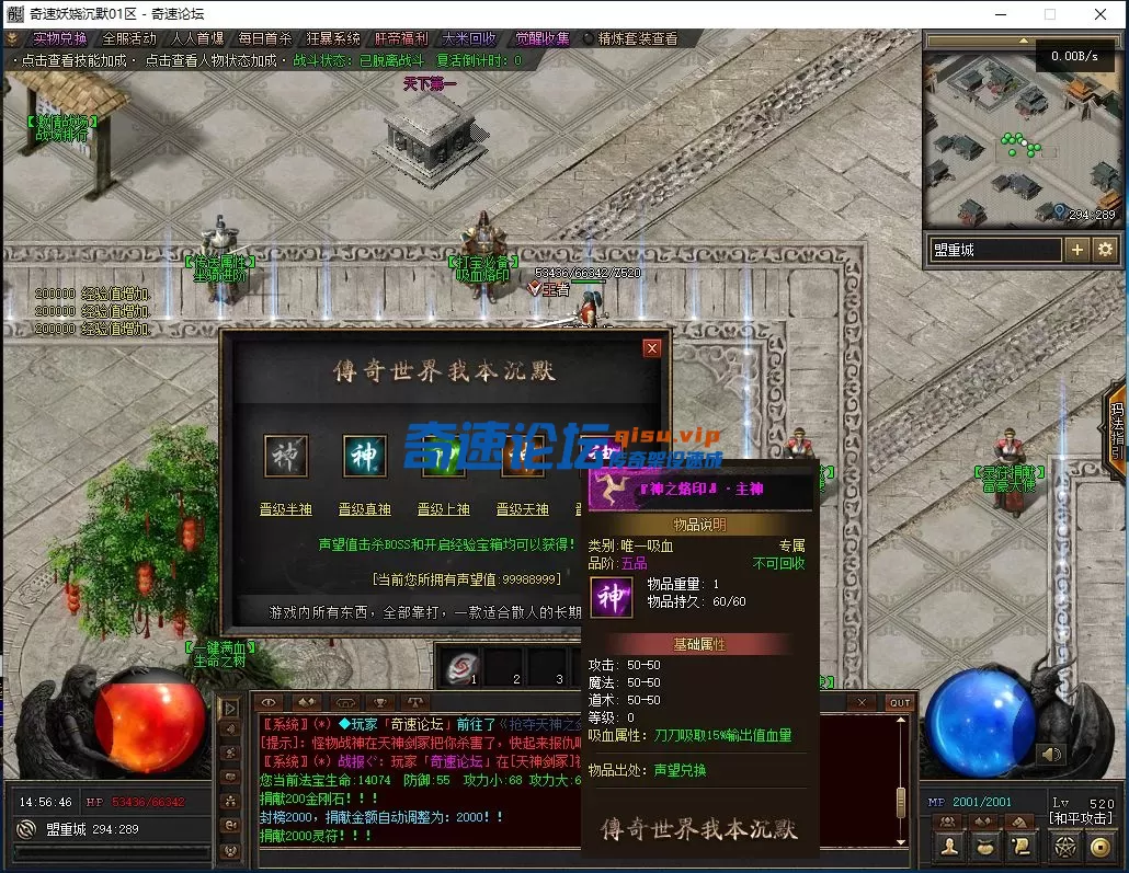 QQ图片20250629145701.webp