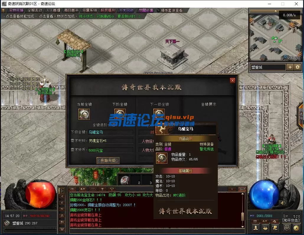 QQ图片20250629145726.webp