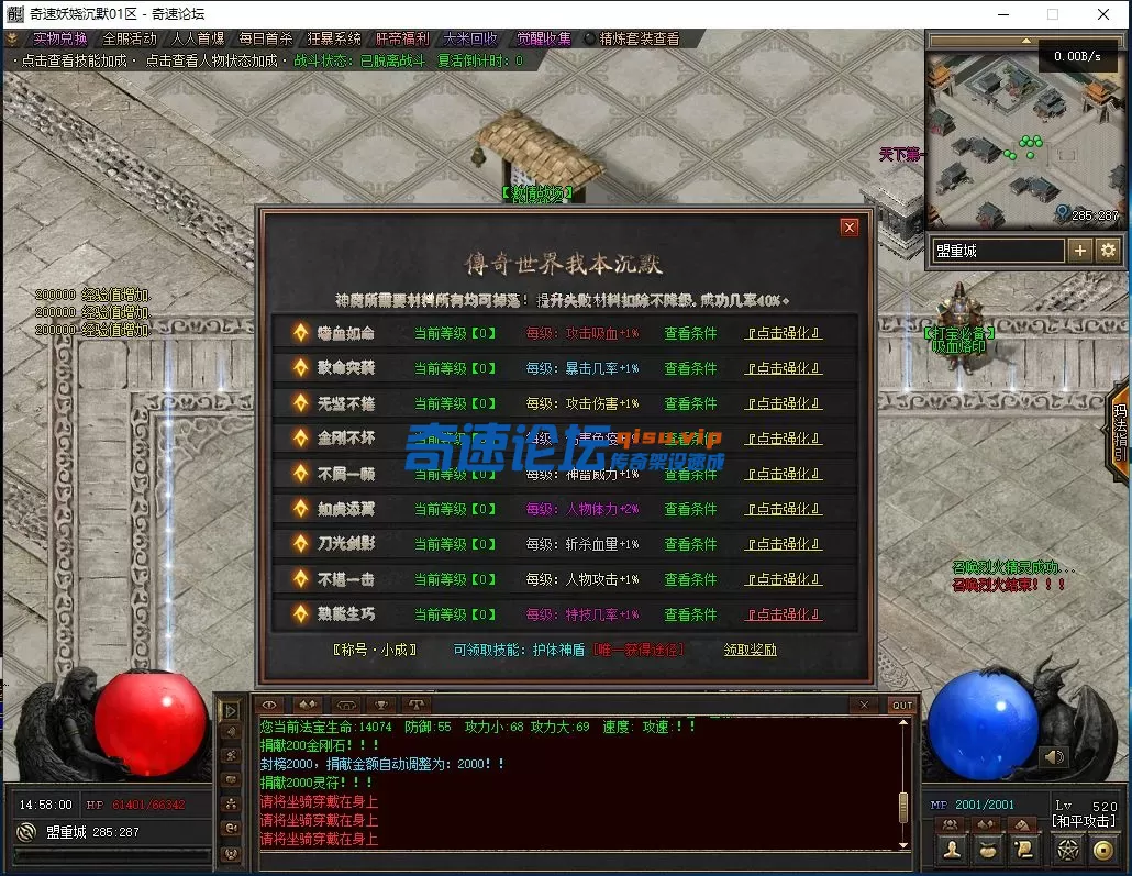 QQ图片20250629145806.webp