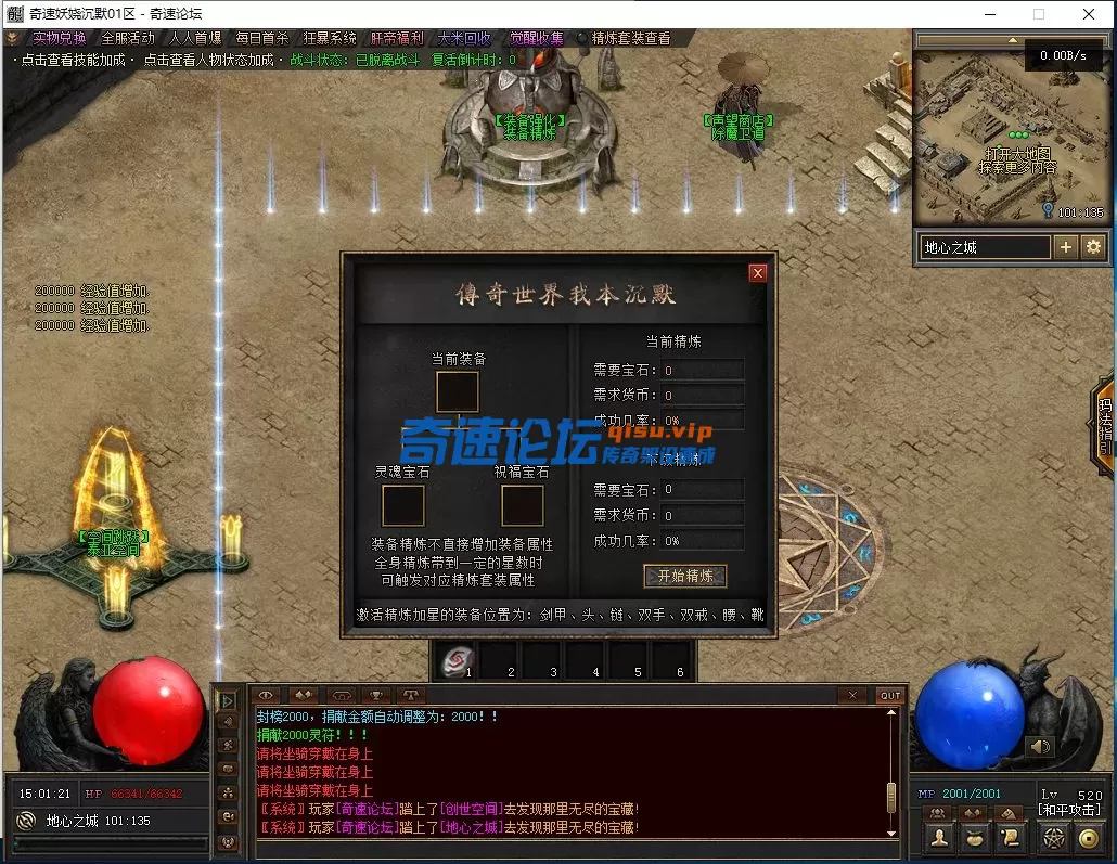QQ图片20250629150125.webp