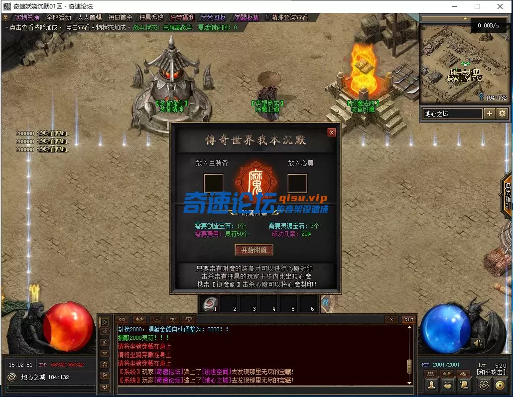 QQ图片20250629150255.webp
