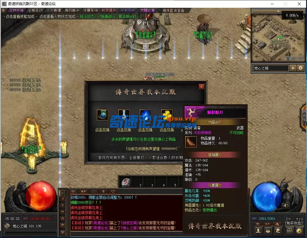 QQ图片20250629150226.webp