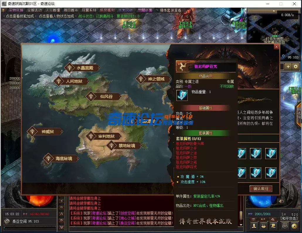 QQ图片20250629150326.webp