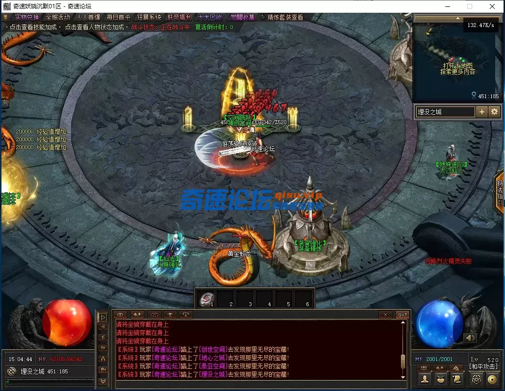 QQ图片20250629150452.webp