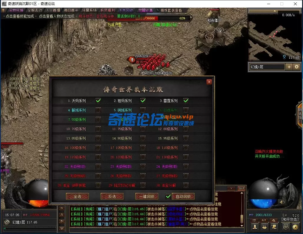 QQ图片20250629150711.webp