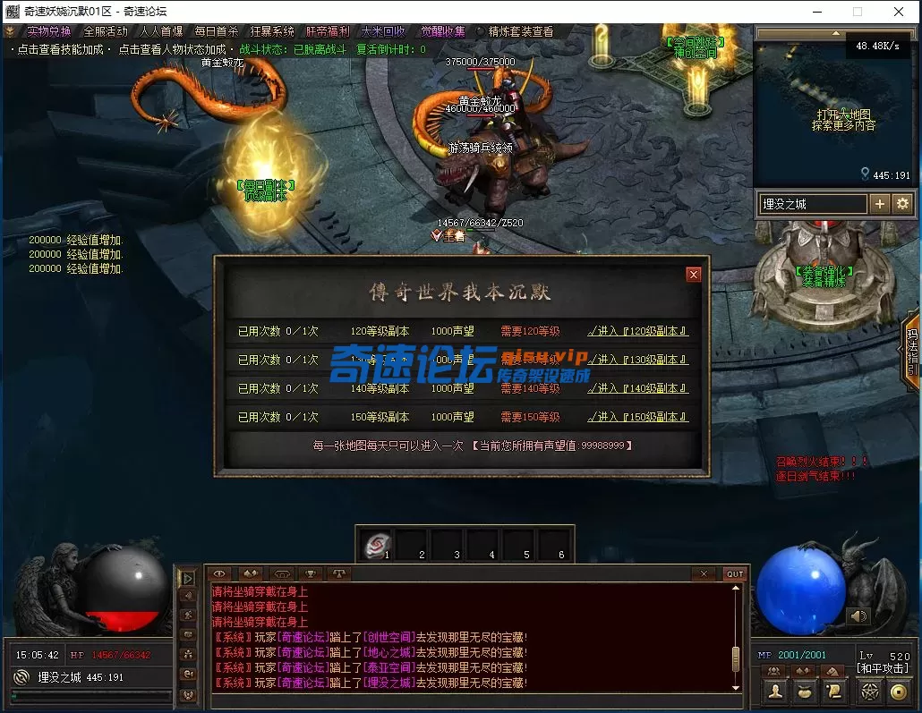 QQ图片20250629150551.webp