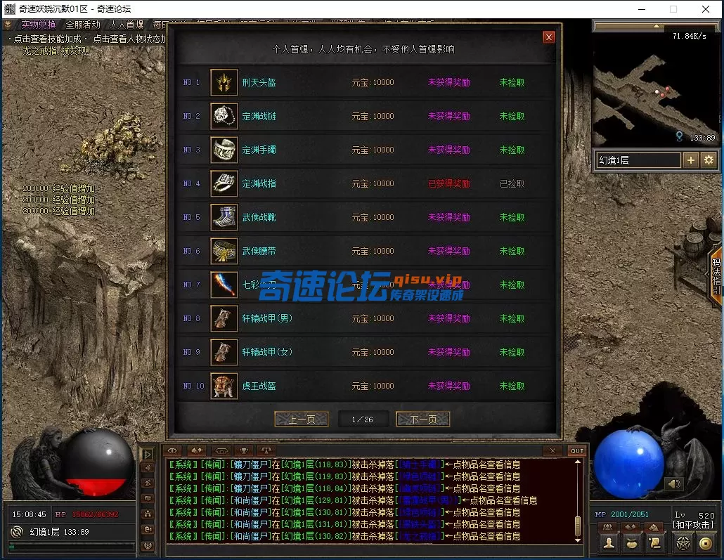 QQ图片20250629150850.webp