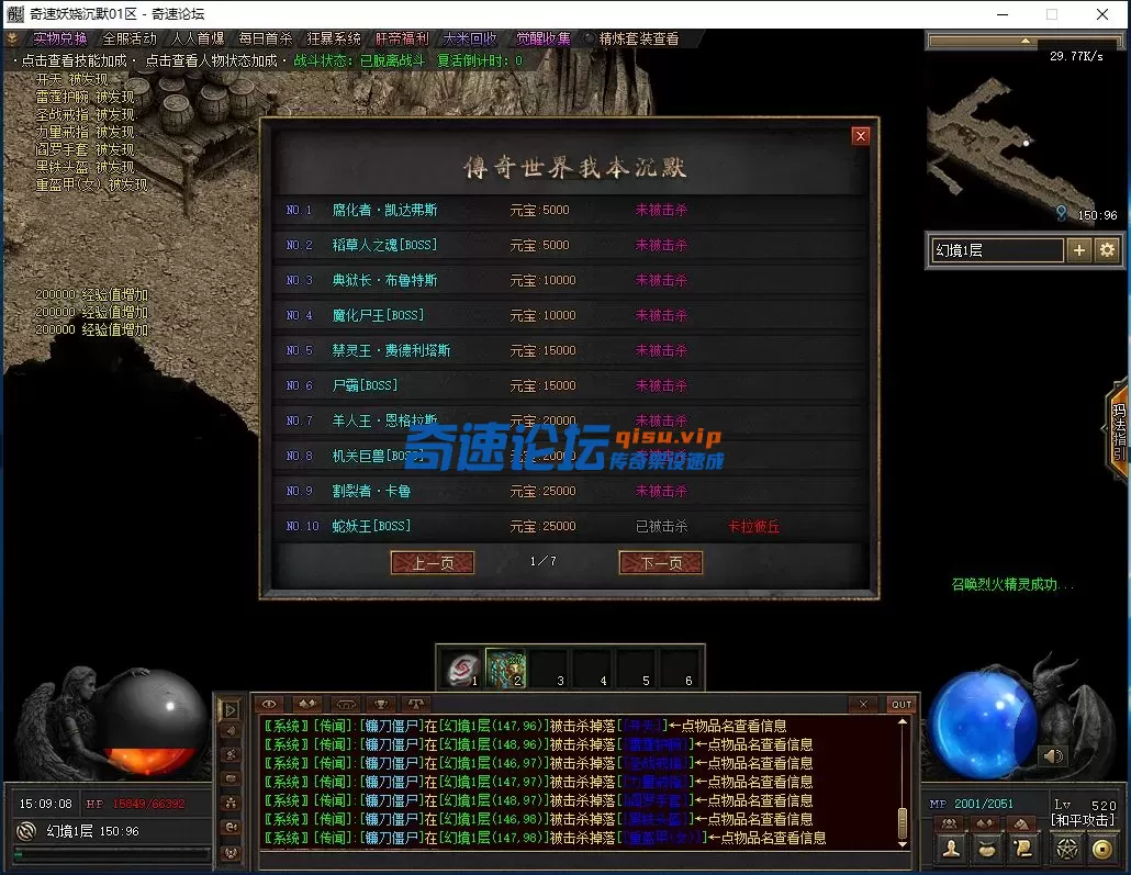 QQ图片20250629150913.webp