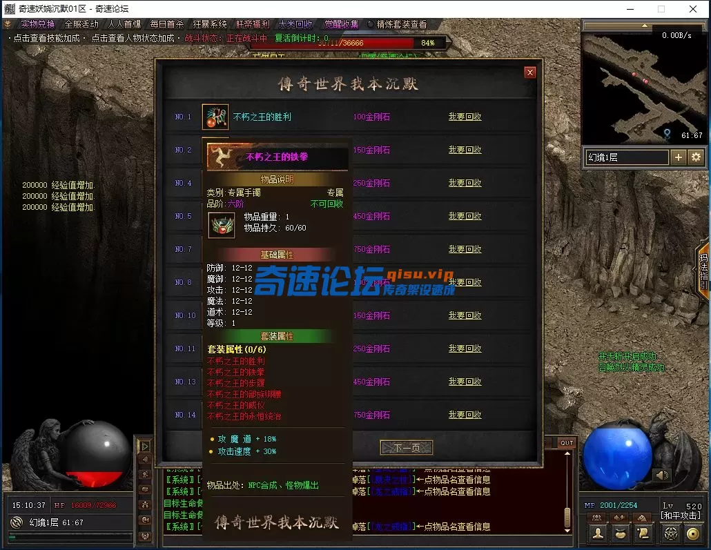 QQ图片20250629151042.webp
